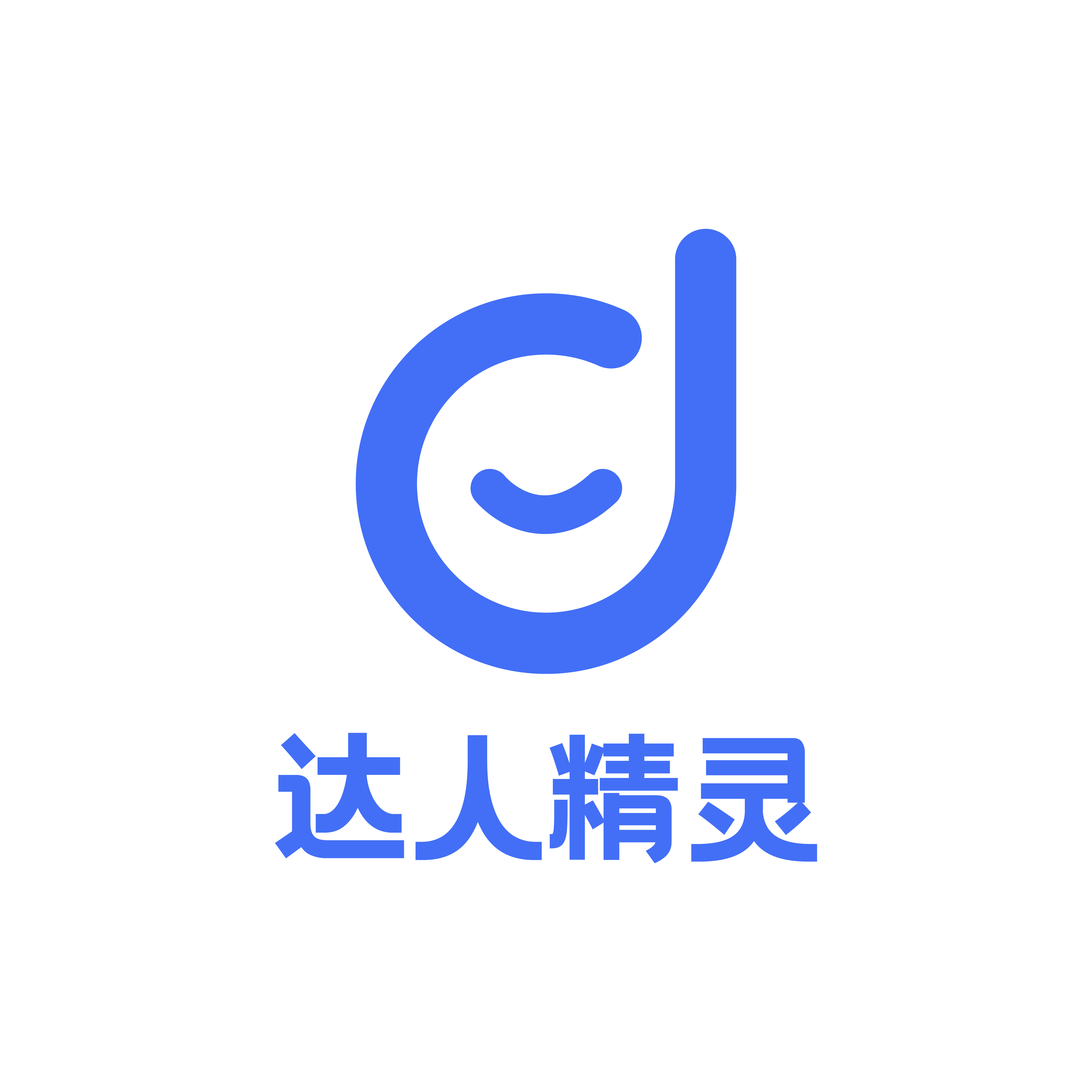 SVG Illustration